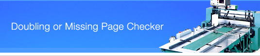 Doubling or Missing Page Checker